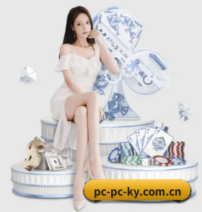 开云的方向