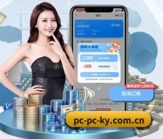 开云 APP